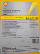 Shell 550047046 