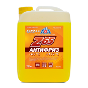 AGA AGA044Z 