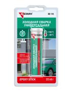 Kerry KR110 