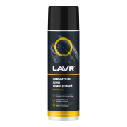 LAVR LN1427 
