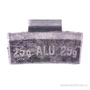 BANTAJ BV16237 