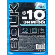 BOLK BTF103001 