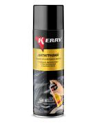 Kerry KR9702 