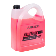 ARNEZI N * * * 5