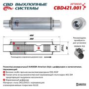 CBD C * * * 1