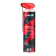LAVR L * * * 2