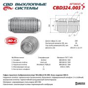 CBD CBD324003 