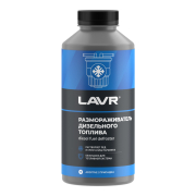 LAVR LN2131 