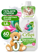 GraSS 125938 