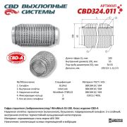 CBD CBD324011 