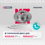 MARSHALL M * * * 8