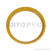 BANTAJ BK60541 