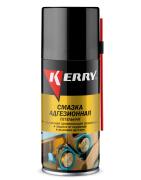 Kerry KR9361 