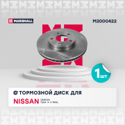 MARSHALL M * * * 2