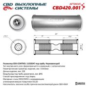 CBD C * * * 1