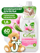 GraSS 125941 