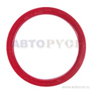 BANTAJ BK67581 