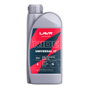 LAVR LN7741 