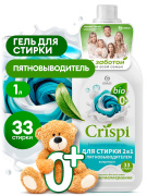GraSS 125925 