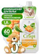 GraSS 125937 