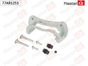MasterKit 7 * * * 3