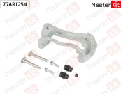 MasterKit 7 * * * 4