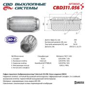 CBD CBD311056 