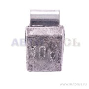 BANTAJ BV16234 