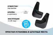 Rival 21902002 