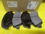 GEELY 4 * * * 0