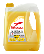 Sibiria 963896 