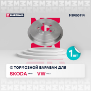 MARSHALL M * * * 4