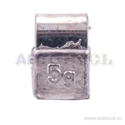BANTAJ BV16233 