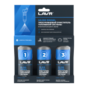 LAVR LN2138 