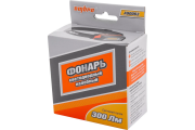 OMBRA A90063 