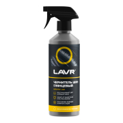 Lavr L * * * 5