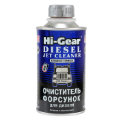 Hi-Gear HG3416 