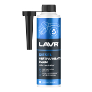 LAVR LN2104 
