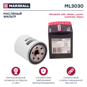 MARSHALL M * * * 0