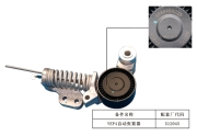 GEELY 1 * * * 0