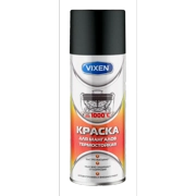 Vixen V * * * 1